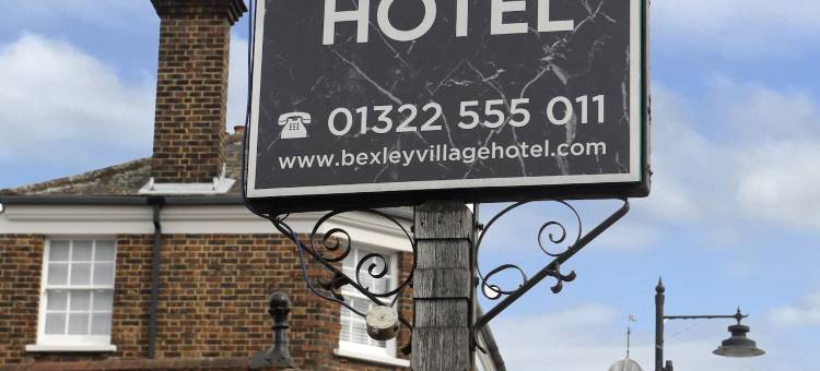 贝瑟来村酒店(Bexley Village Hotel)图片