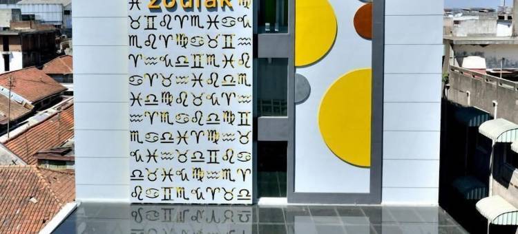 佐迪亚克亚非酒店(Zodiak Asia Afrika by KAGUM Hotels)图片