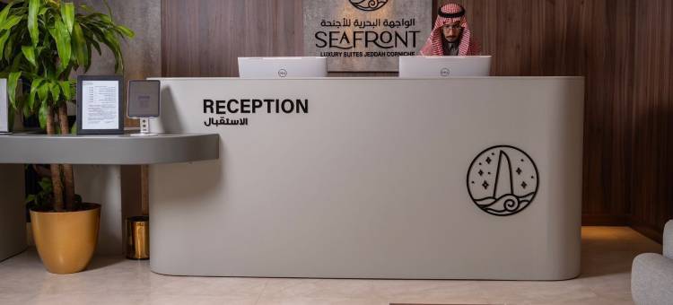 吉达滨海豪华套房(Seafront Luxury Suites Jeddah Corniche)图片