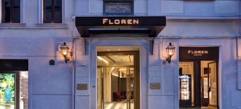 Floren 豪华酒店(Floren Luxury Hotel)图片