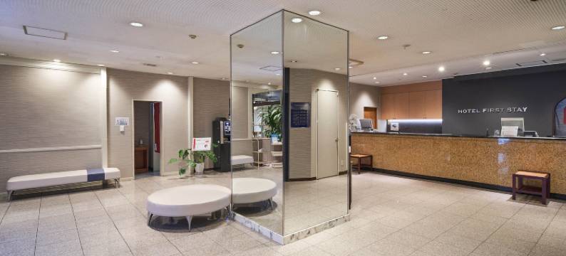 First Stay酒店 尼崎(Hotel First Stay Amagasaki)图片