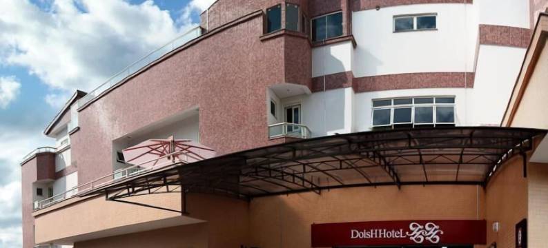 多伊什酒店(Hotel Dois H)图片