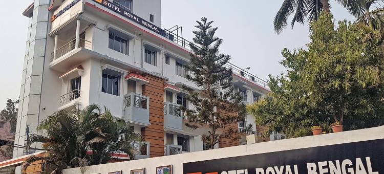 皇家斑果酒店(Hotel Royal Bengal)图片