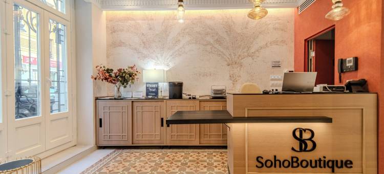 Soho Boutique Turia图片