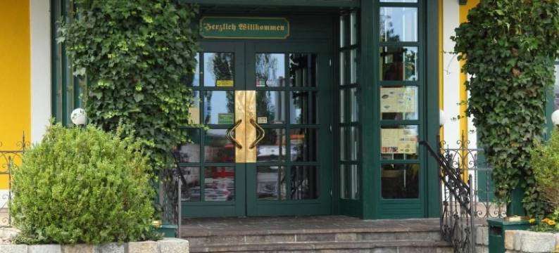 贡特拉姆斯多夫怀旧汽车旅馆(Oldtimer Motorhotel Guntramsdorf)图片