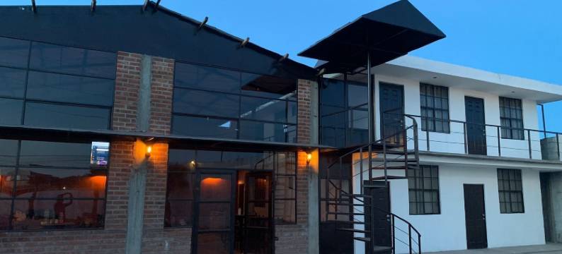 林孔庄园(Finca del Rincón)图片