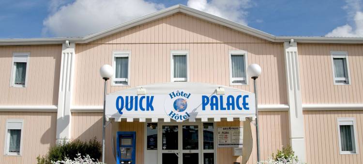 瓦讷快克宫殿酒店(Quick Palace Vannes)图片