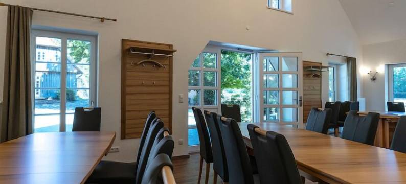 特伦泽霍夫酒店(Hotel TraumzeitHof)图片