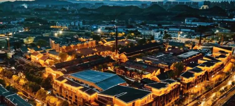 陶溪川陶公寓(陶溪川文创街区店)图片