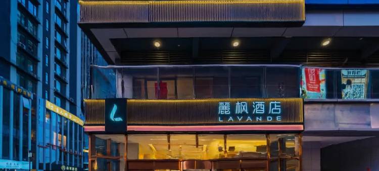 麗枫酒店(太原万象城华润大厦店)图片