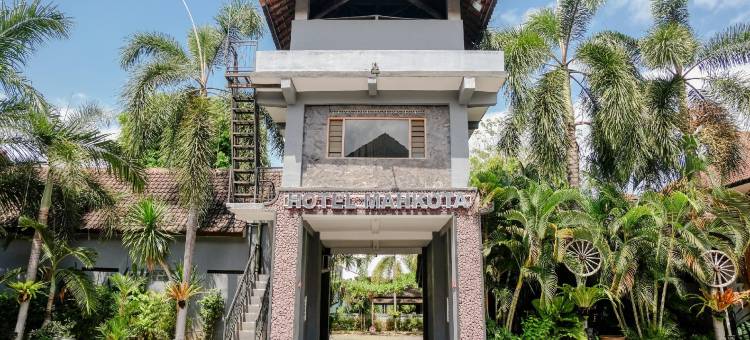 玛科塔普棱空酒店(Mahkota Plengkung Hotel by ecommerceloka)图片