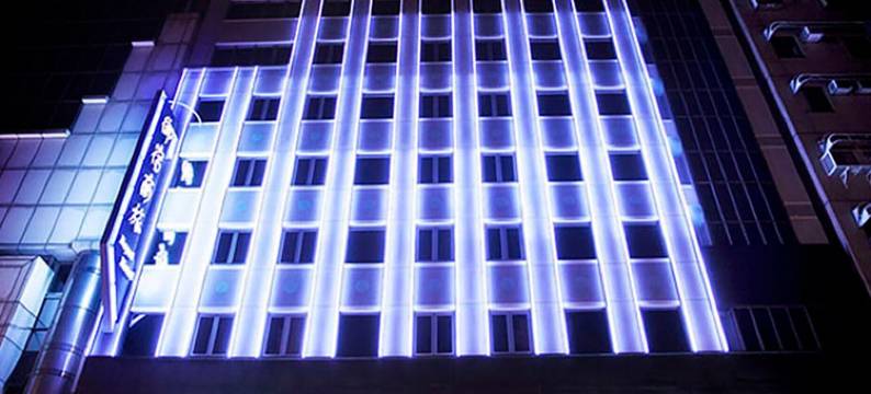 御宿商旅(高雄明华馆)图片