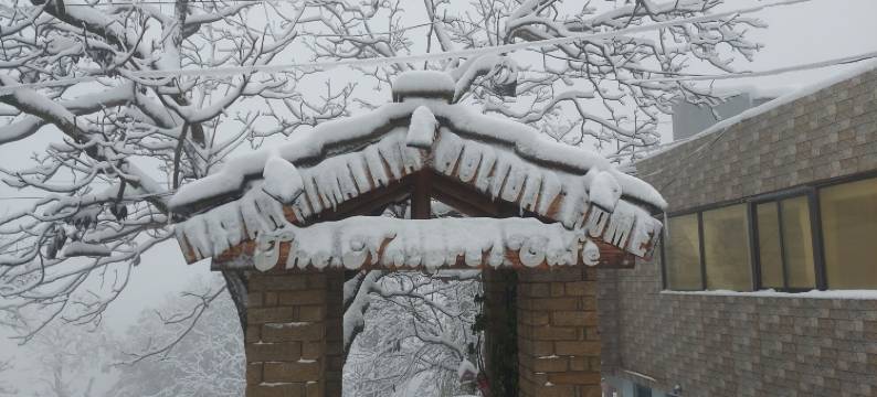 卡萨尔喜马拉雅度假村(Kasar Himalaya Holiday Resort, Binsar Rd)图片