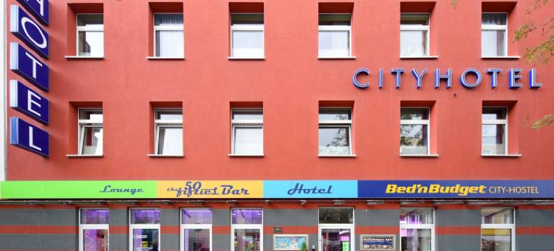 汉诺威图林根霍夫设计城市酒店(Cityhotel Thüringer Hof Design Hannover)图片