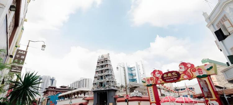 豪立泰公寓式酒店 @ 牛车水 - 手机APP自助入住(Heritage Collection on Chinatown - Mobile App Check-In)图片