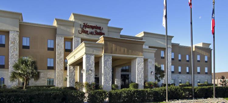 水牛城欢朋套房酒店(Hampton Inn & Suites Buffalo)图片