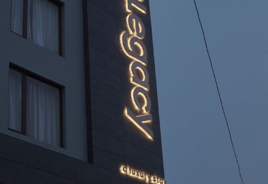 THE LEGACY Hotel Overview