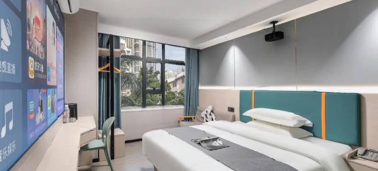 逸方酒店(广州正佳广场体育西路地铁站店)图片