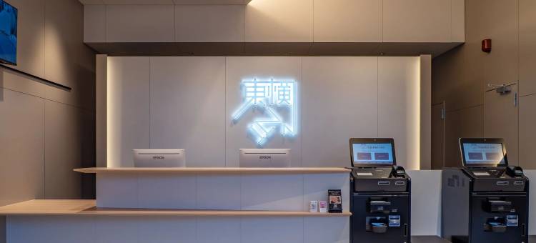 东横INN-仙台东口1号馆(Toyoko Inn Sendai Higashi-Guchi No.1)图片