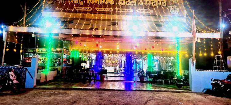 SHREE SIDDHI VINAYAK 酒店及餐厅(Shree Siddhi Vinayak Hotel & Restaurant)图片