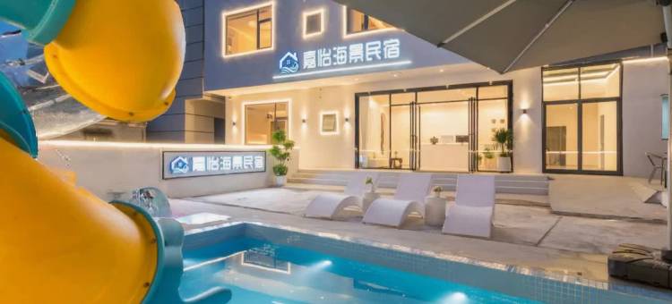 嘉怡海景民宿(北海银滩店)图片