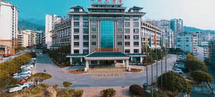 华美国际大酒店(龙胜汽车站店)图片