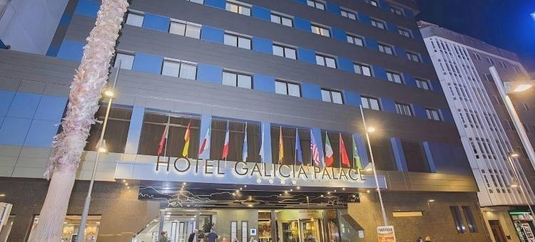 加利西亚宫酒店(Galicia Palace)图片