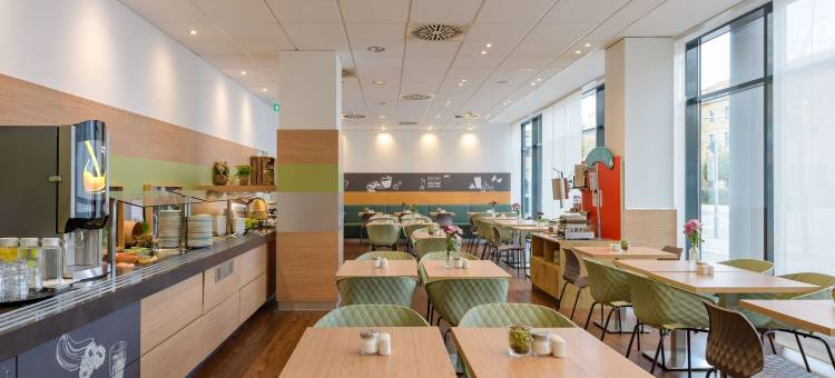 宜必思海尔布伦城市(Ibis Heilbronn City)图片