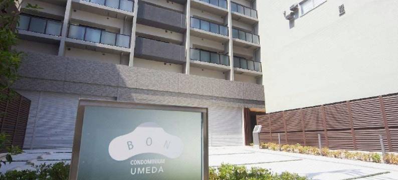 梅田BON公寓(Bon Condominium Umeda)图片
