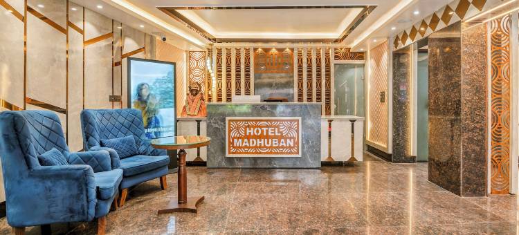 马杜班精品酒店(Madhuban Boutique Hotel)图片