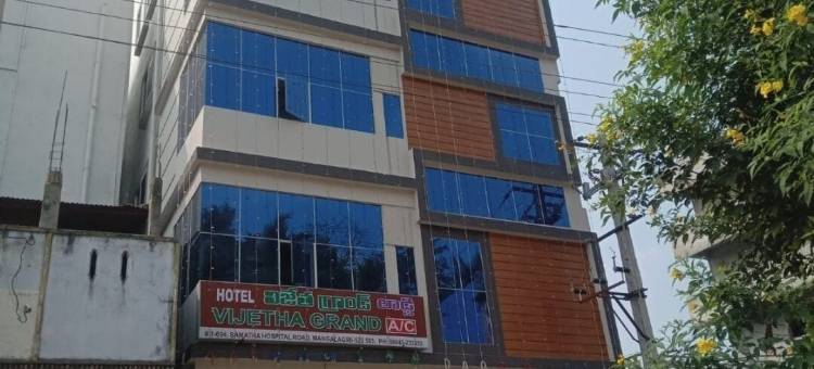 VIJETHA GRAND LODGE图片