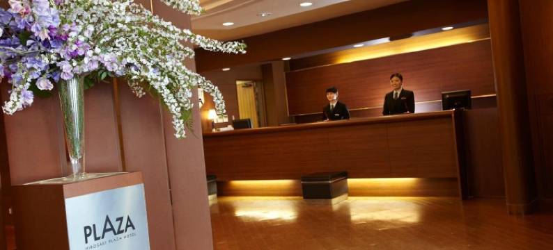 弘前广场酒店(Hirosaki Plaza Hotel)图片