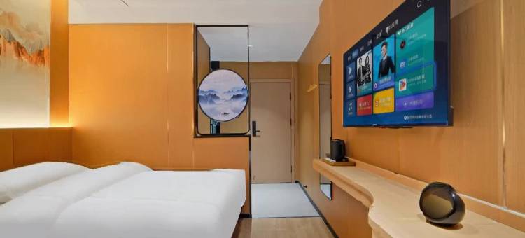 如家UP华驿精选S酒店(西安咸阳国际机场店)图片