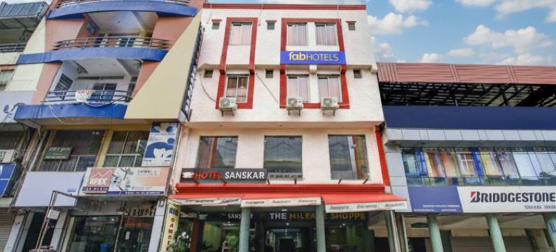 缤旅桑斯卡酒店(FabHotel Sanskar)图片