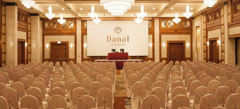 艾因丹特度假村(Danat Al Ain Resort)图片