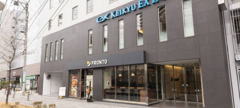 京急EX INN横滨站东口-横滨港前(Keikyu Ex Inn Yokohama Station East)图片