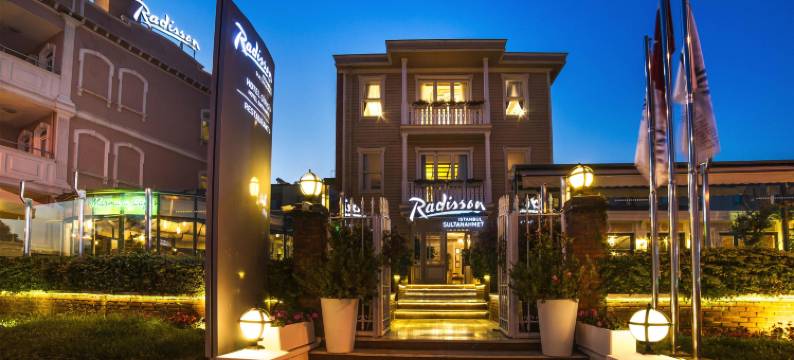 伊斯坦布尔苏丹阿合麦特丽笙酒店(Radisson Hotel Istanbul Sultanahmet)图片