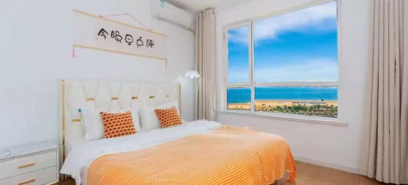 青岛金沙滩缘遇.栖海海景公寓(金沙滩店)图片