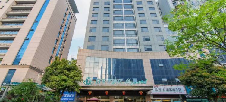 锦江之星风尚酒店(北京北路体育中心店)图片