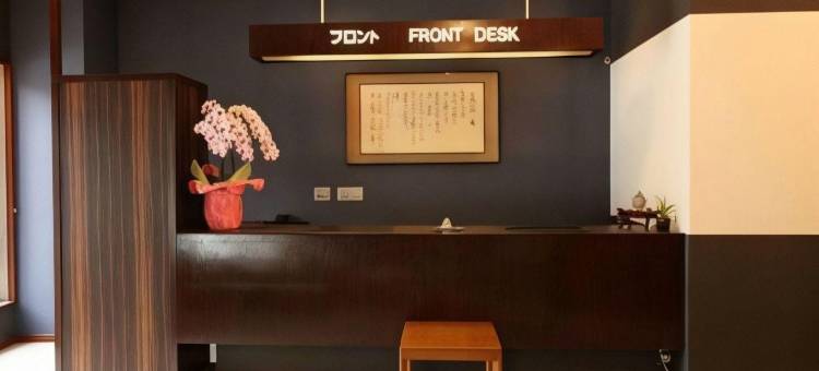 小野川温泉 山川日式旅馆(名汤之宿 高见屋集团)(Takamiya Ryokan Yamakawa)图片
