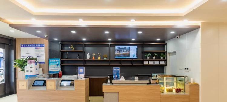 华庭酒店(白天鹅广场店)图片