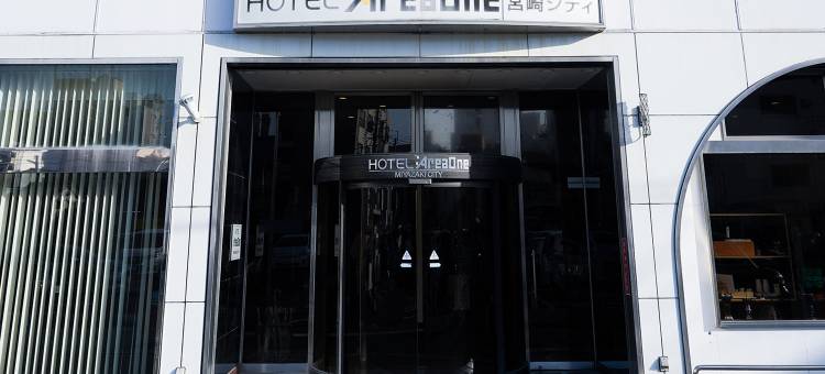 AreaOne酒店-宫崎City(Hotel AreaOne Miyazaki City)图片