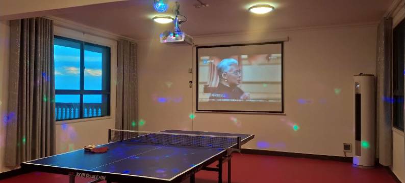 薄刀峰沁园民宿图片