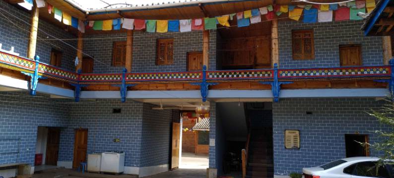 泸沽湖之约客栈图片