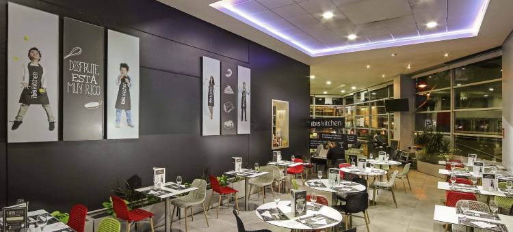 宜必思圣地亚哥普罗维登西亚酒店(Ibis Santiago Providencia)图片