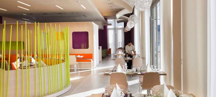 宜必思丹吉尔市中心酒店(Ibis Tanger City Center)图片