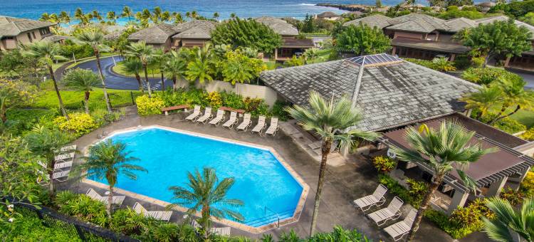 茂宜岛卡帕鲁亚别墅酒店(Kapalua Villas Maui)图片