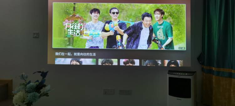 云端漫步&蜗牛的家图片