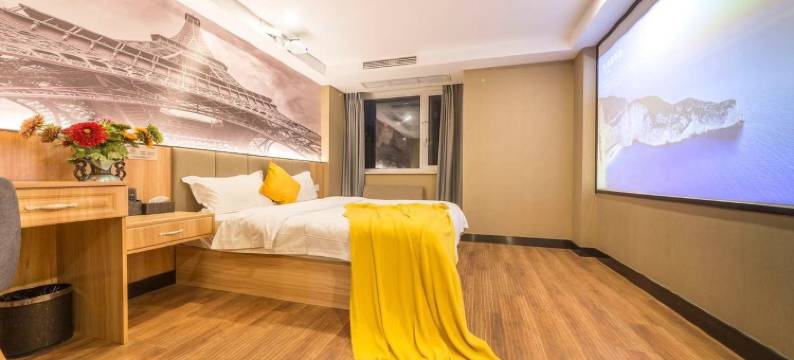 广都拾光里精品公寓(雅和街分店)图片