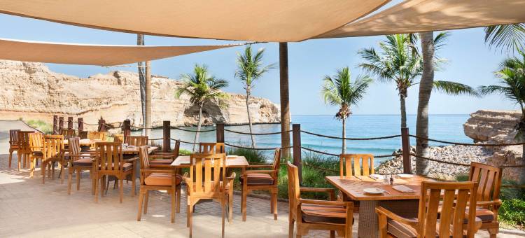 Shangri-La Al Husn, Muscat图片